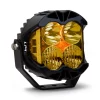 Baja Designs - LP4 Pro LED Auxiliary Driving/Combo Light Pod - Amber (Light Only)